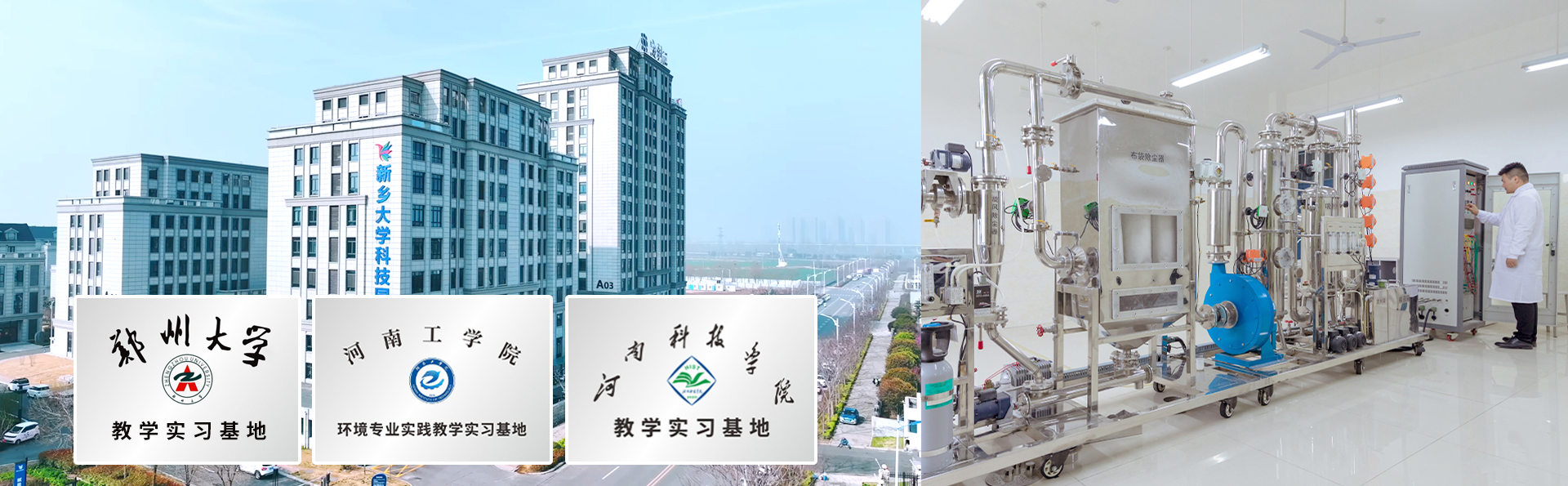 連續(xù)流砂過濾器